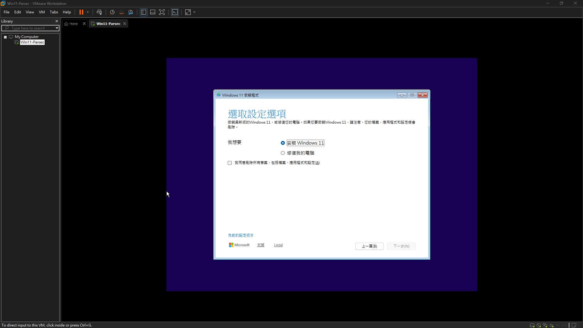 已上傳的圖像